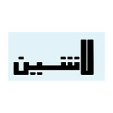 MET Customer - لاشين للبلاستيك