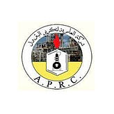 MET Customer - شركة العامرية لتكرير البترول