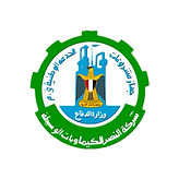 MET Customer - النصر للكيماويات الوسيطه