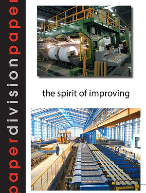sael Egypt - Paper Automation System - VFD