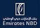 بنك الامارات دبى الوطنى_لوجو